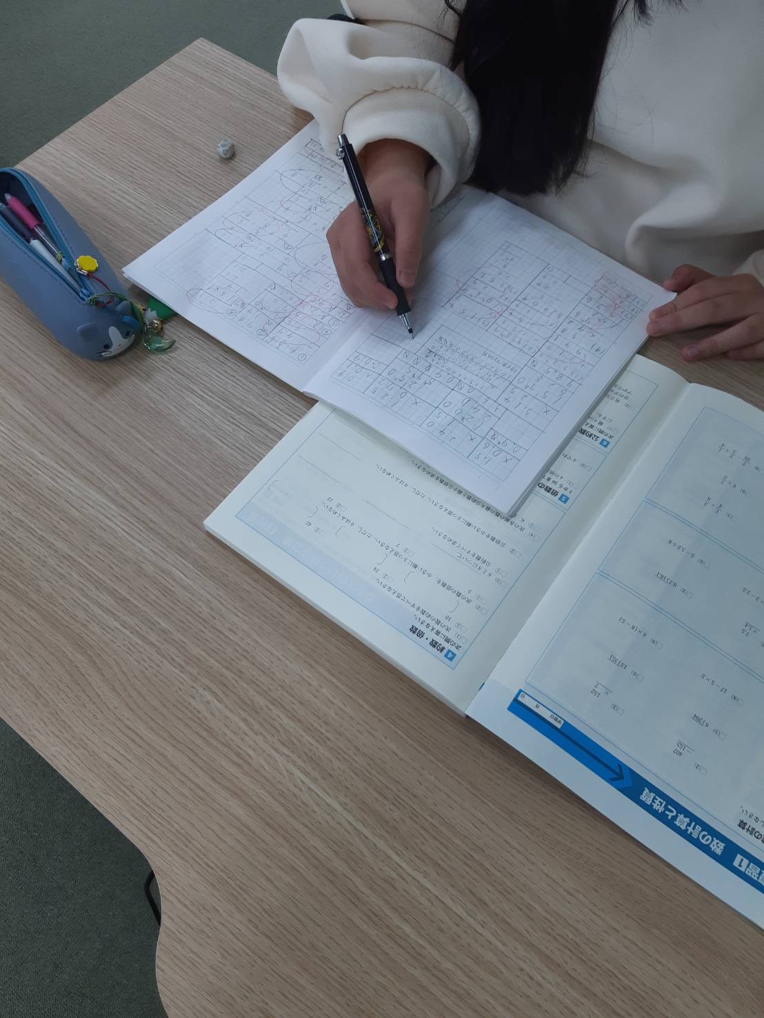 あなたが現在見ているのは 12月は学習強化月間！冬の頑張りが春の自信に繋がります